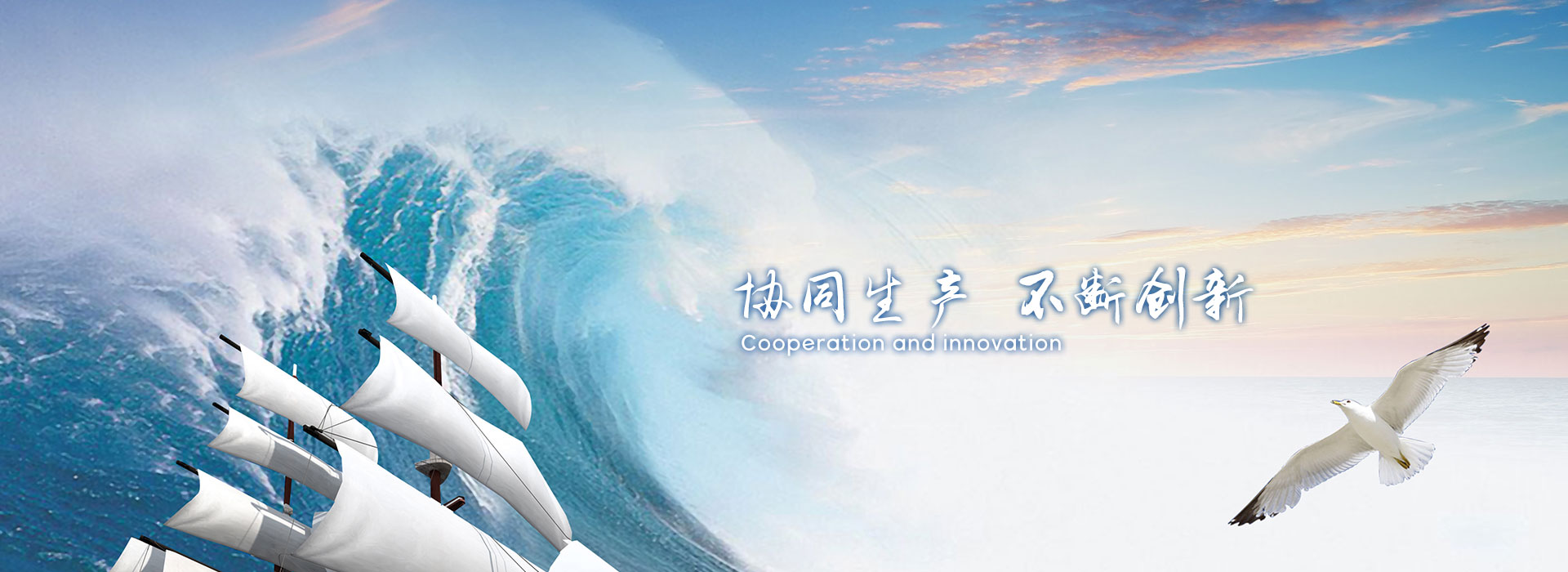 工業(yè)振動(dòng)器